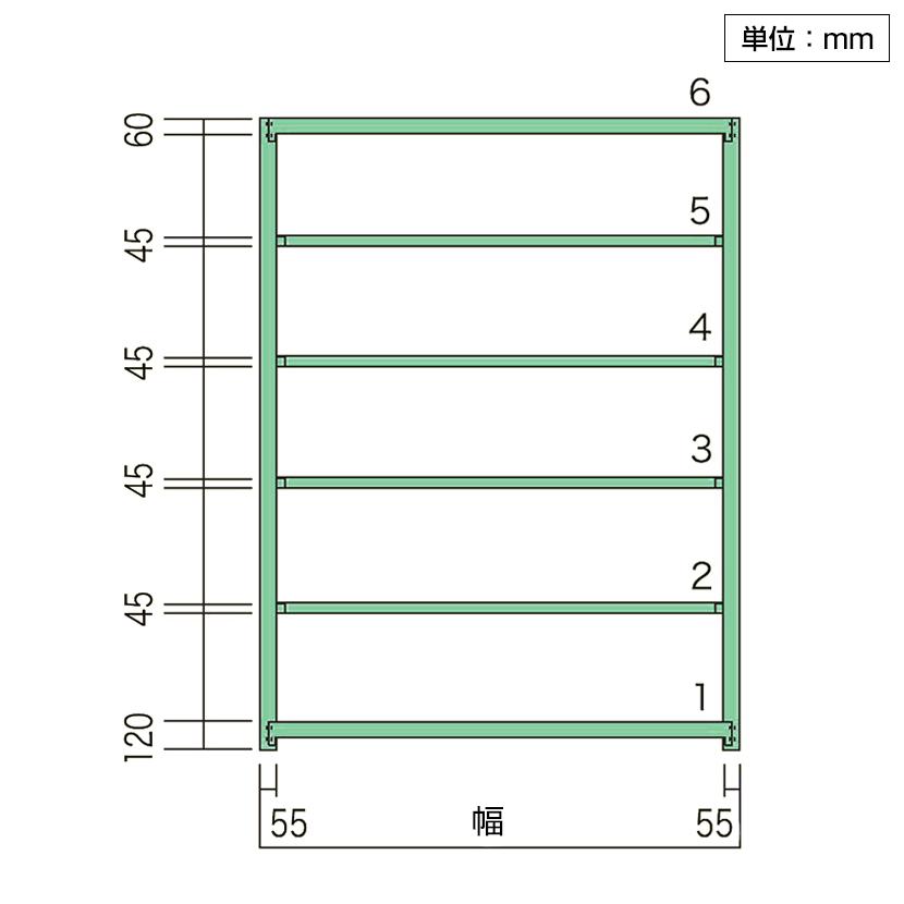本体 国産スチールラック 収納 業務用 中量棚300kg 段 単体 ボルトレス 高さ2400×幅1800×奥行600×天地6段の画像