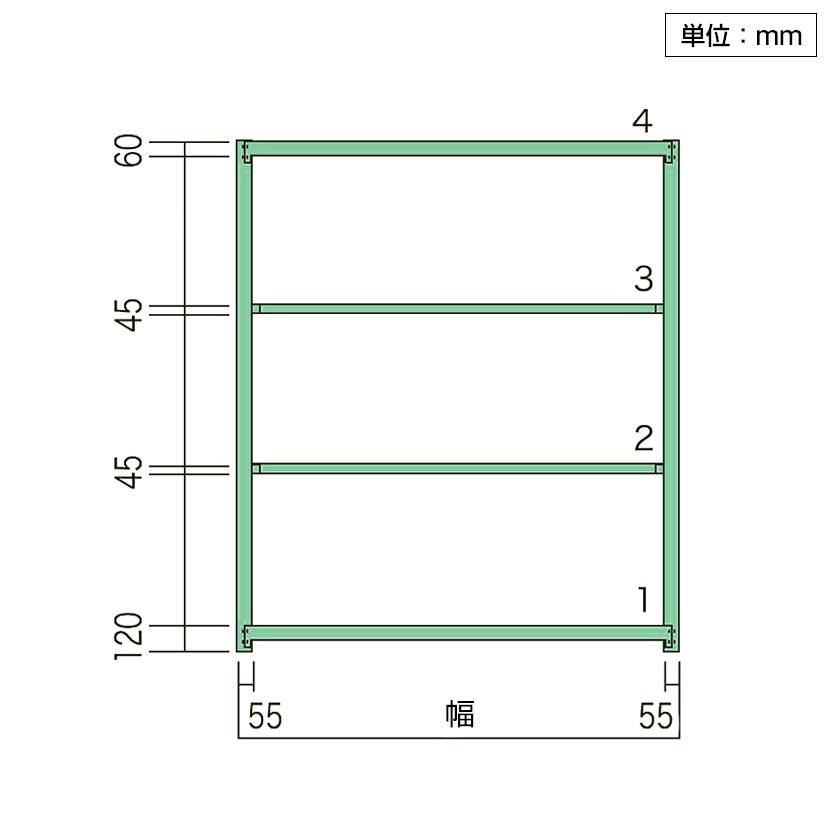本体 国産スチールラック 収納 業務用 ボルトレス 中量500kg 段 単体 幅1500×奥行900×高さ1500mm 天地4段の画像