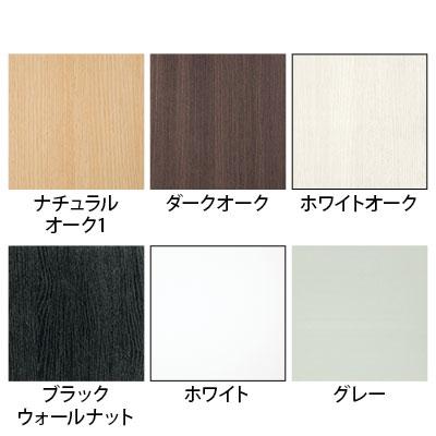 フリーラック 全棚可動 本棚 シェルフ 深型 強化棚 サイズオーダー タナリオ 幅850〜900×奥行440×高さ1800mm 白井産業 国産の画像