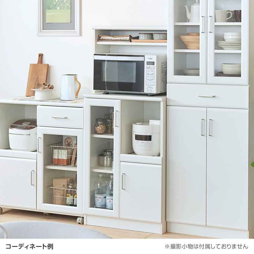 白井産業 ベアルモ レンジ台 食器棚 スライド棚 コンセント付き