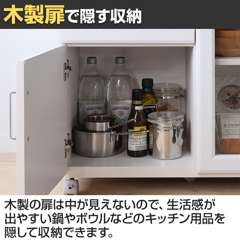 白井産業 カウンターワゴンキッチンカウンター ベアルモ BRM-8575SLBR 白井産業 ベアルモ カウンターワゴン レンジ台 スライド棚 キャスター