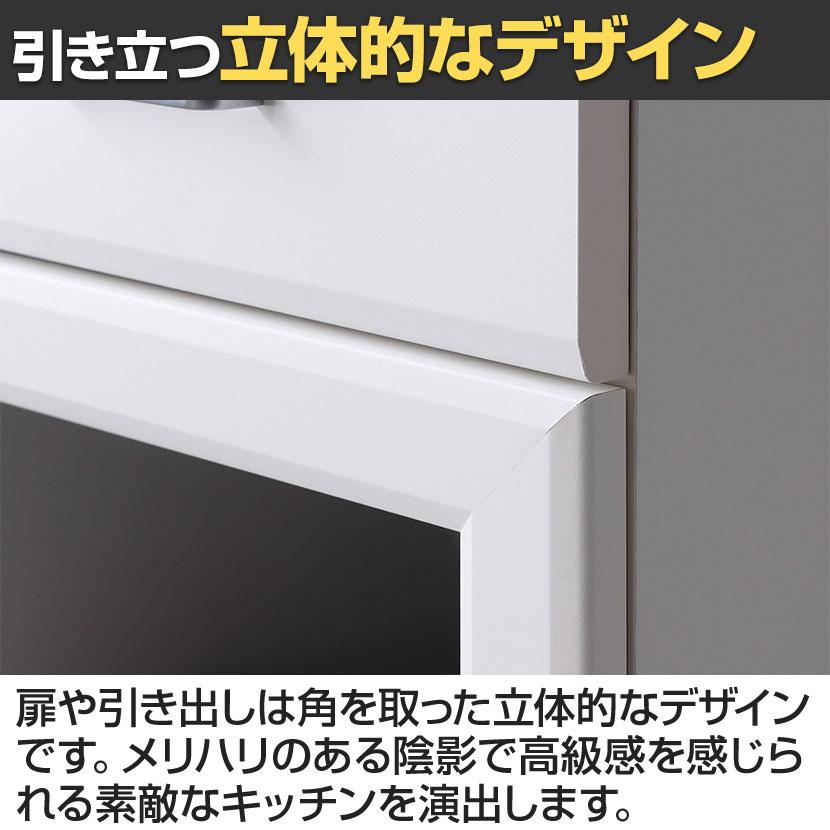 白井産業 ベアルモ カウンターワゴン レンジ台 スライド棚 キャスター