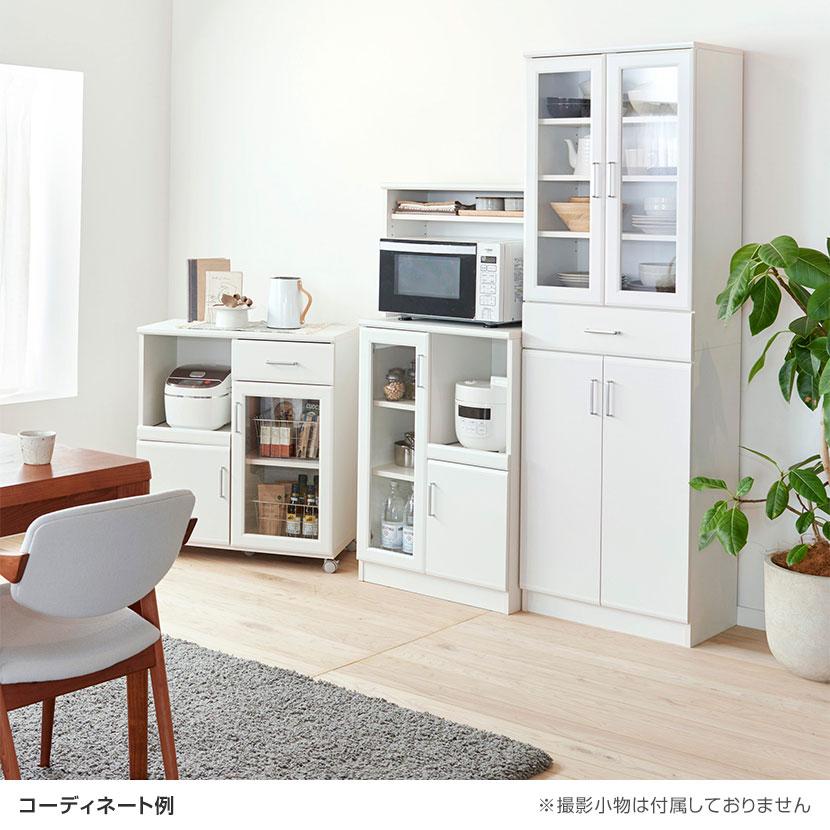 白井産業 ベアルモ カウンターワゴン レンジ台 スライド棚 キャスター