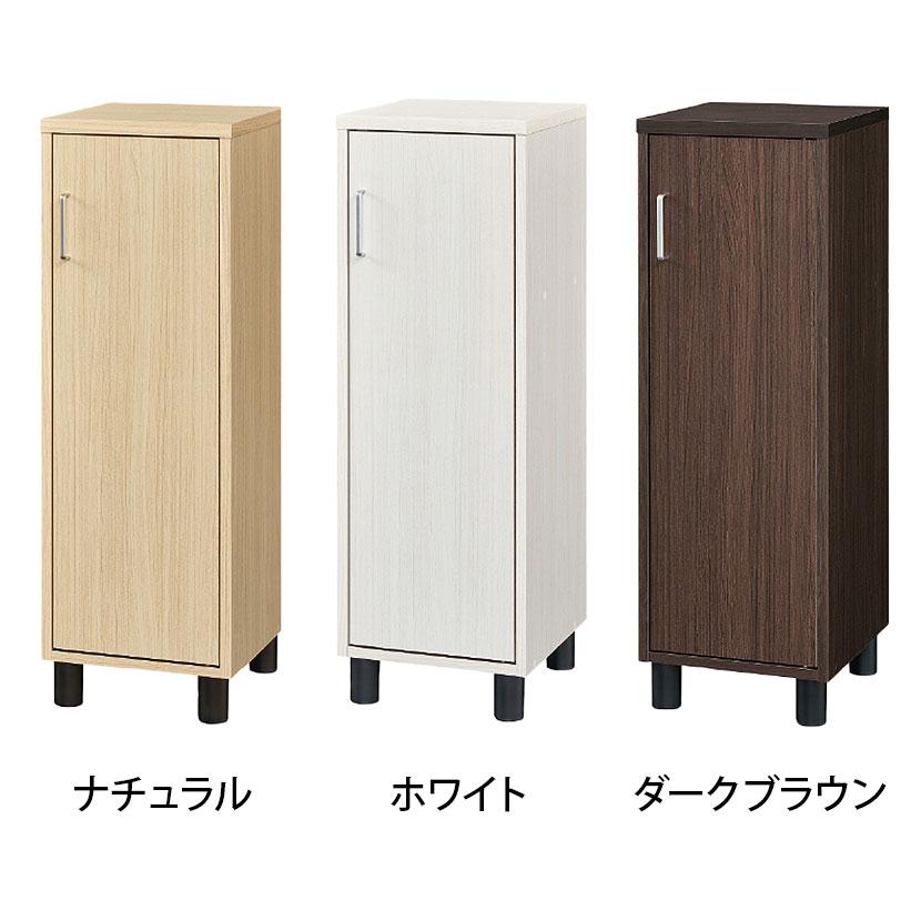 白井産業 シューズボックス 下駄箱 スリム コンパクト 約6足収納