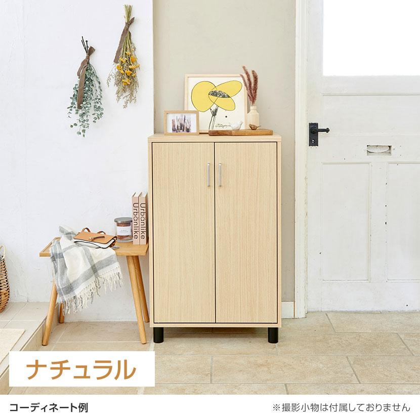 【数量限定】白井産業 下駄箱 シューズボックス 玄関収納 木製 追加や買い替えに Amazon｜白井産業 下駄箱 シューズボックス 玄関収納 木製 開閉に場所