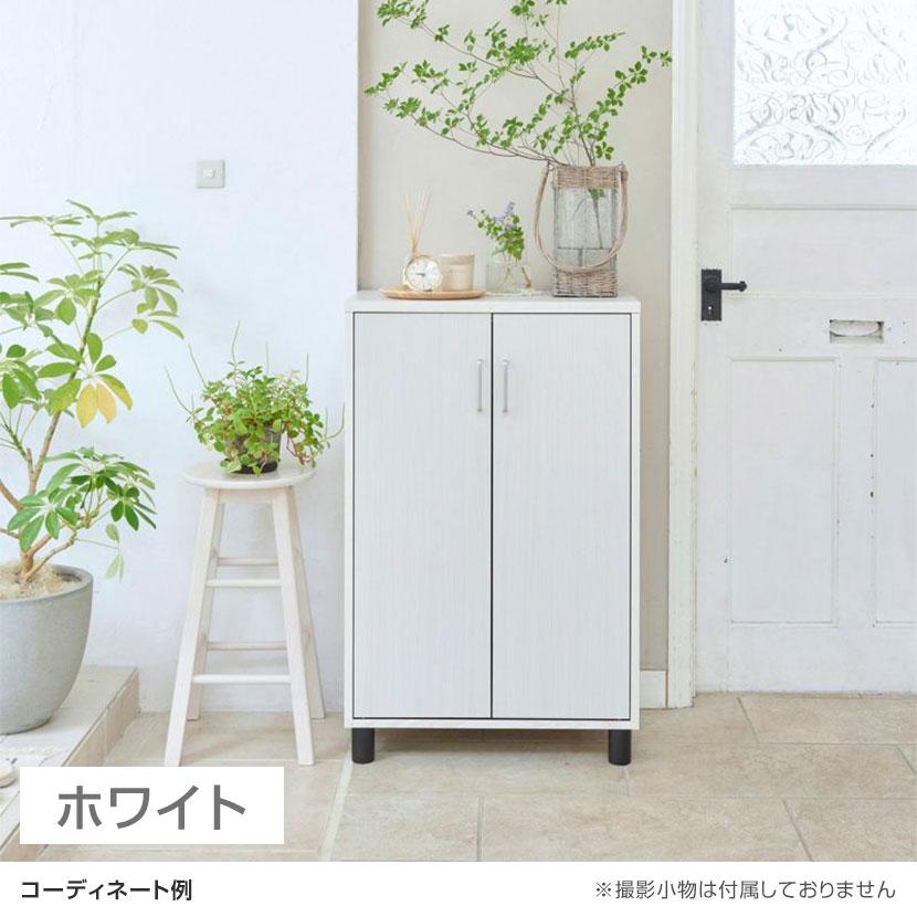 白井産業 シューズボックス 下駄箱 約18足収納 シューズラック