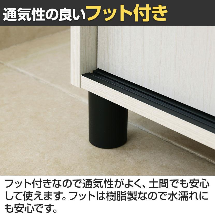 ④白井産業 シューズラック　FUL-1080SWH シューズラック フルニコ FUL-1080SD 白井産業【お客様組立品】の通販