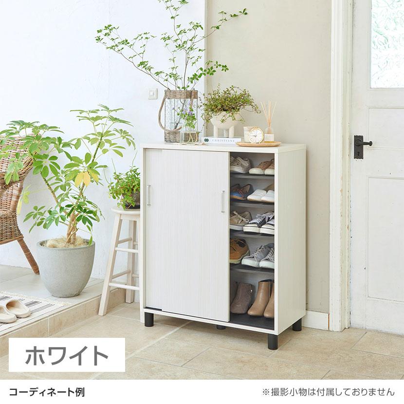 ④白井産業 シューズラック　FUL-1080SWH シューズラック フルニコ FUL-1080SD 白井産業【お客様組立品】の通販