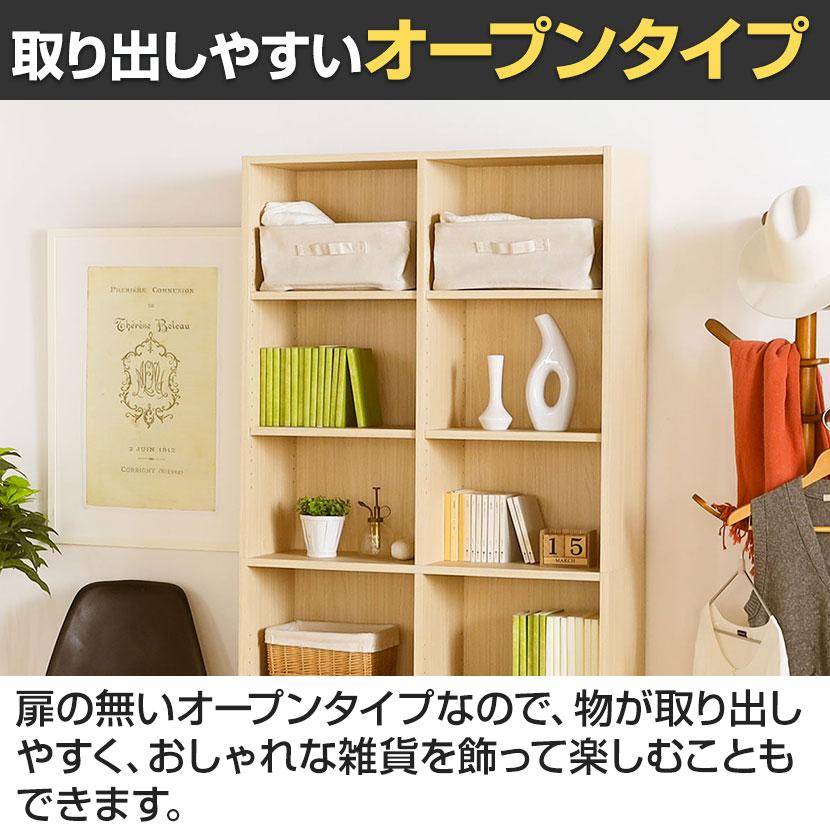 白井産業 フリーラック シェルフ 本棚 整理棚 FUL-1885WH フルニコ Amazon｜白井産業 フリーラック シェルフ 本棚 整理棚 同シリーズで