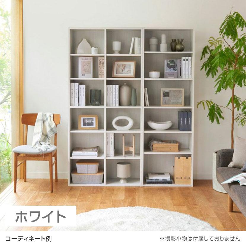 白井産業 フリーラック 本棚 シェルフ フルニコ FUL-1885 幅835×奥行