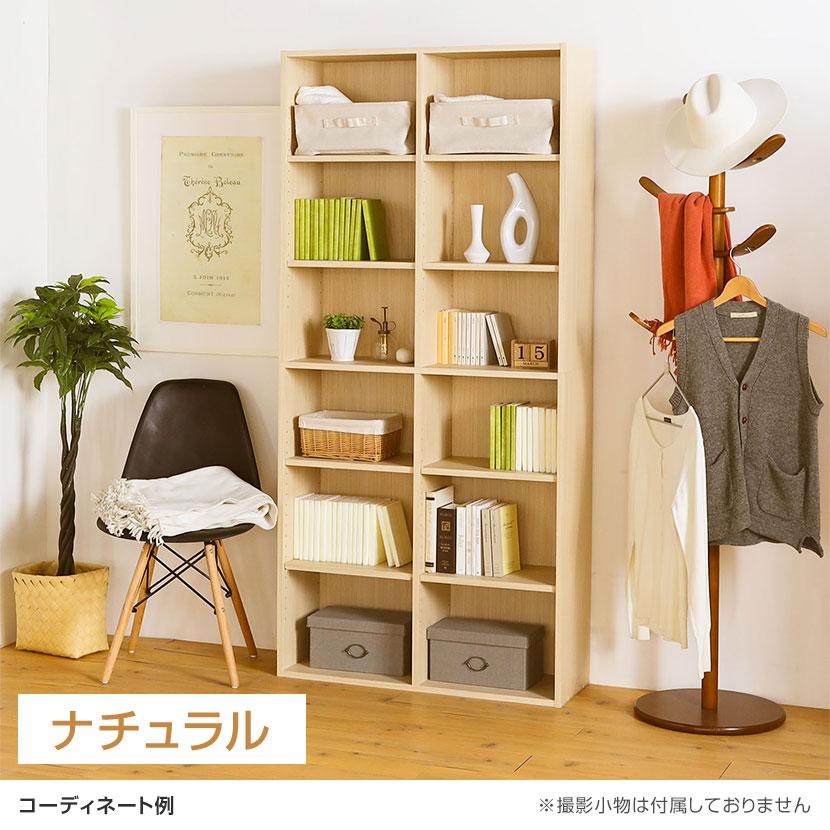 白井産業 フリーラック シェルフ 本棚 整理棚 FUL-1885WH フルニコ Amazon｜白井産業 フリーラック シェルフ 本棚 整理棚 同シリーズで