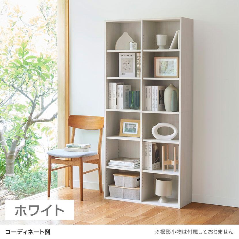 白井産業(Shirai) フリーラック シェルフ FUL-1885WH フルニコ フリーラック 幅84cm 高さ180cm ホワイト 白木目 本棚 シェルフ