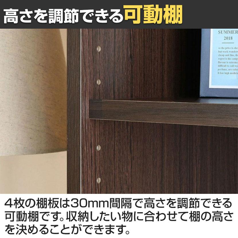 フリーラック 本棚 シェルフ フルニコ FUL-9011 幅1063×奥行292×高さ898mm 白井産業_9