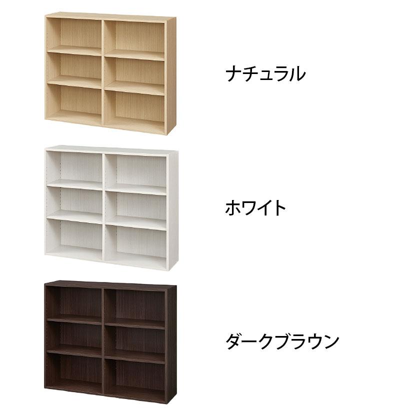 フリーラック 本棚 シェルフ フルニコ FUL-9011 幅1063×奥行292×高さ898mm 白井産業_1