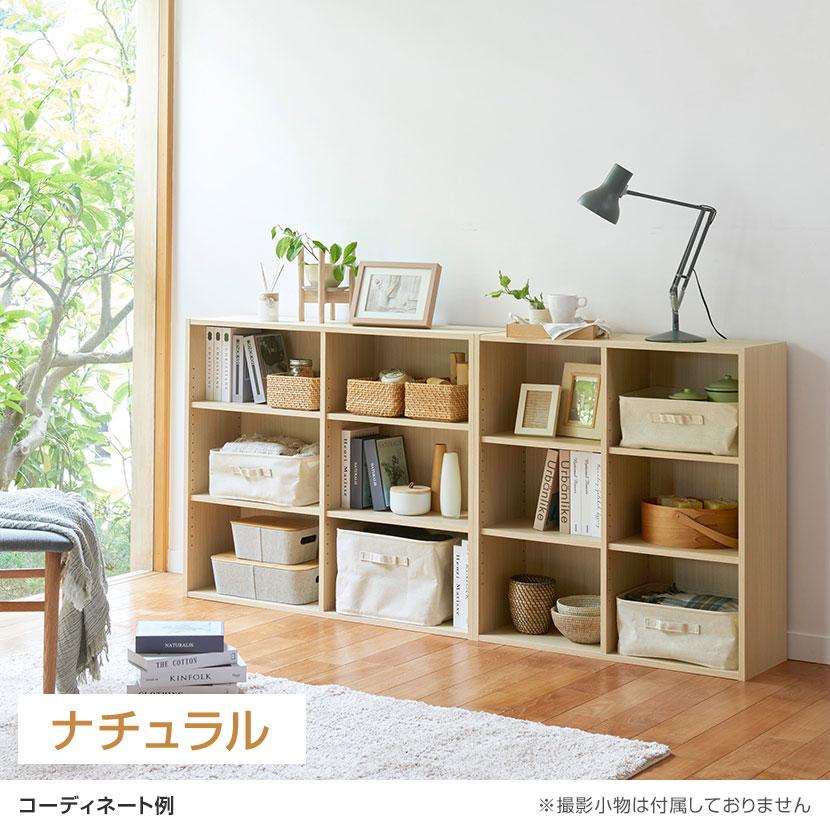 フリーラック 本棚 シェルフ フルニコ FUL-9011 幅1063×奥行292×高さ898mm 白井産業_2