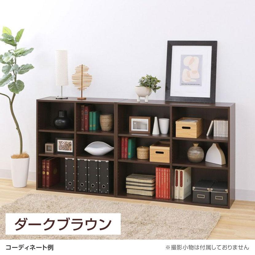 フリーラック 本棚 シェルフ フルニコ FUL-9011 幅1063×奥行292×高さ898mm 白井産業_4