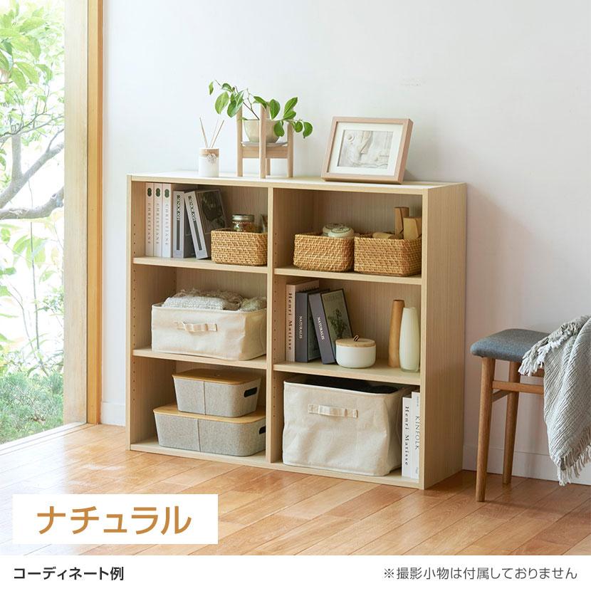 フリーラック 本棚 シェルフ フルニコ FUL-9011 幅1063×奥行292×高さ898mm 白井産業_5