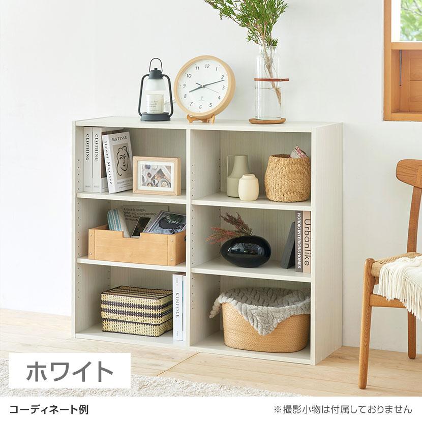 フリーラック 本棚 シェルフ フルニコ FUL-9011 幅1063×奥行292×高さ898mm 白井産業_6