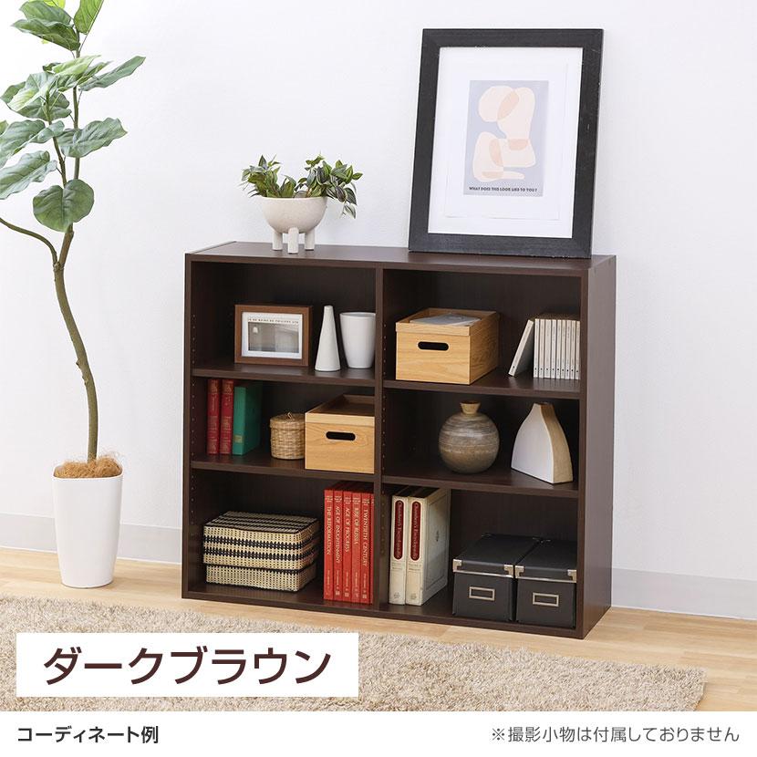 フリーラック 本棚 シェルフ フルニコ FUL-9011 幅1063×奥行292×高さ898mm 白井産業_7