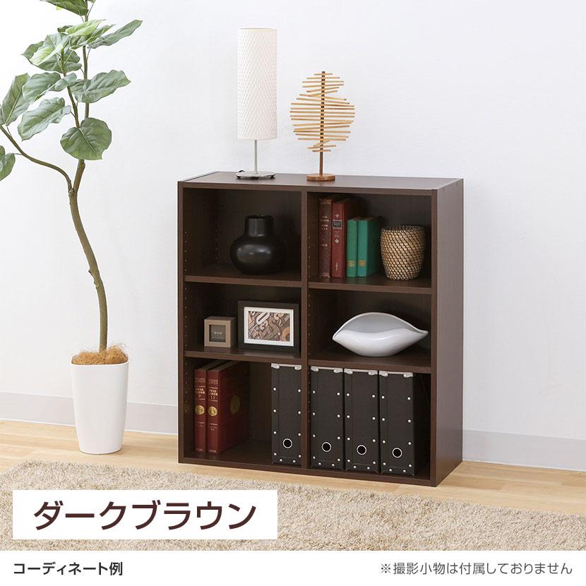 白井産業 フリーラック 本棚 シェルフ フルニコ FUL-9085 幅835×奥行 