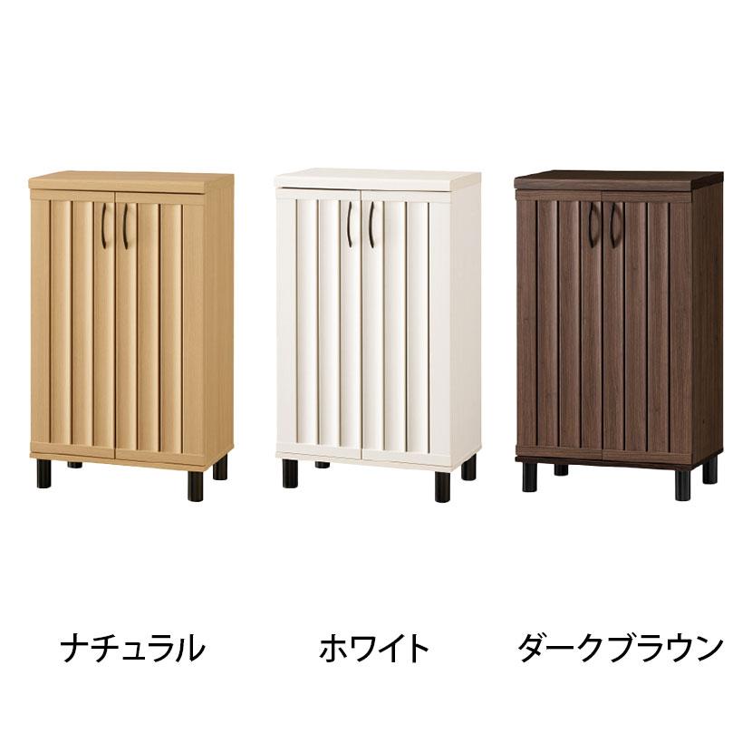 白井産業 シューズボックス 下駄箱 スリット扉 約18足収納 シューズ