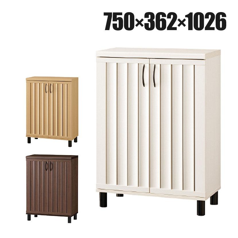 白井産業 シューズボックス 下駄箱 スリット扉 約24足収納 シューズ