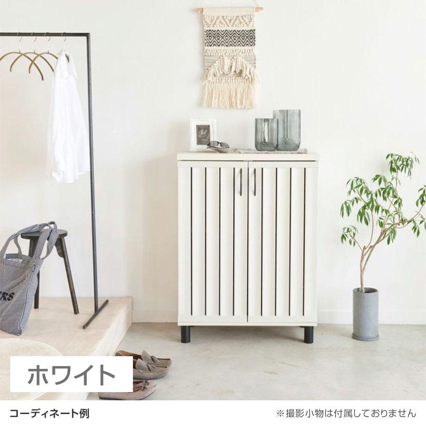 白井産業 シューズボックス 下駄箱 スリット扉 約24足収納 シューズ