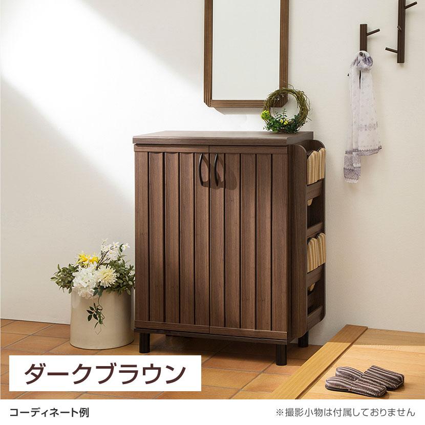 白井産業 シューズボックス 下駄箱 スリット扉 約24足収納 シューズ