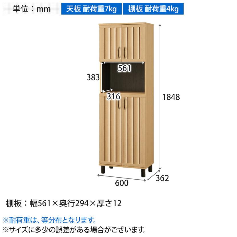 白井産業 シューズボックス 下駄箱 スリット扉 約27足収納 シューズ