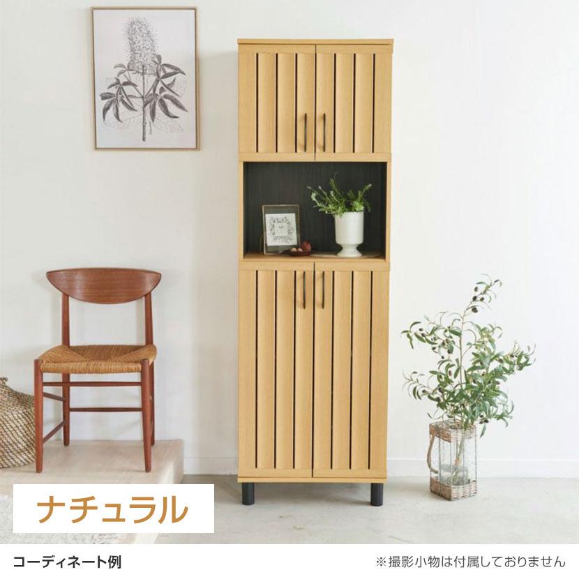 白井産業 シューズボックス 下駄箱 スリット扉 約27足収納 シューズ