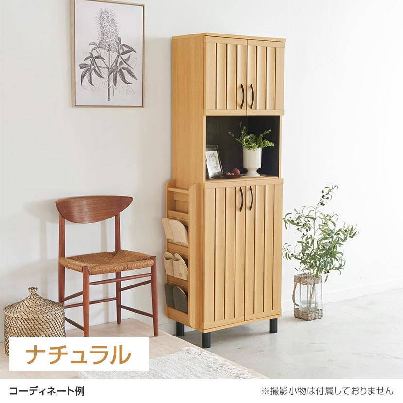 白井産業 シューズボックス 下駄箱 スリット扉 約27足収納 シューズ