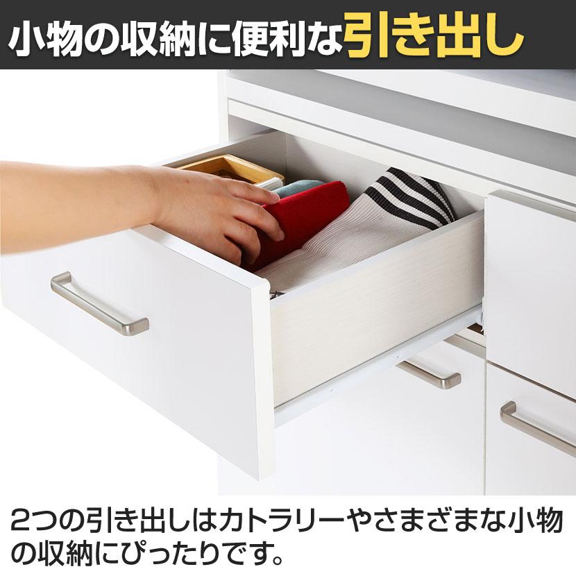白井産業 レンジ台 食器棚 スライド棚 キッチン 収納 キッチン収納