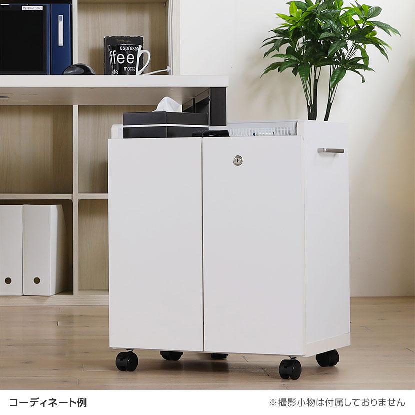 白井産業 サイドワゴン オフィスコ2 鍵付き OF2-6050DC ホワイト 幅500