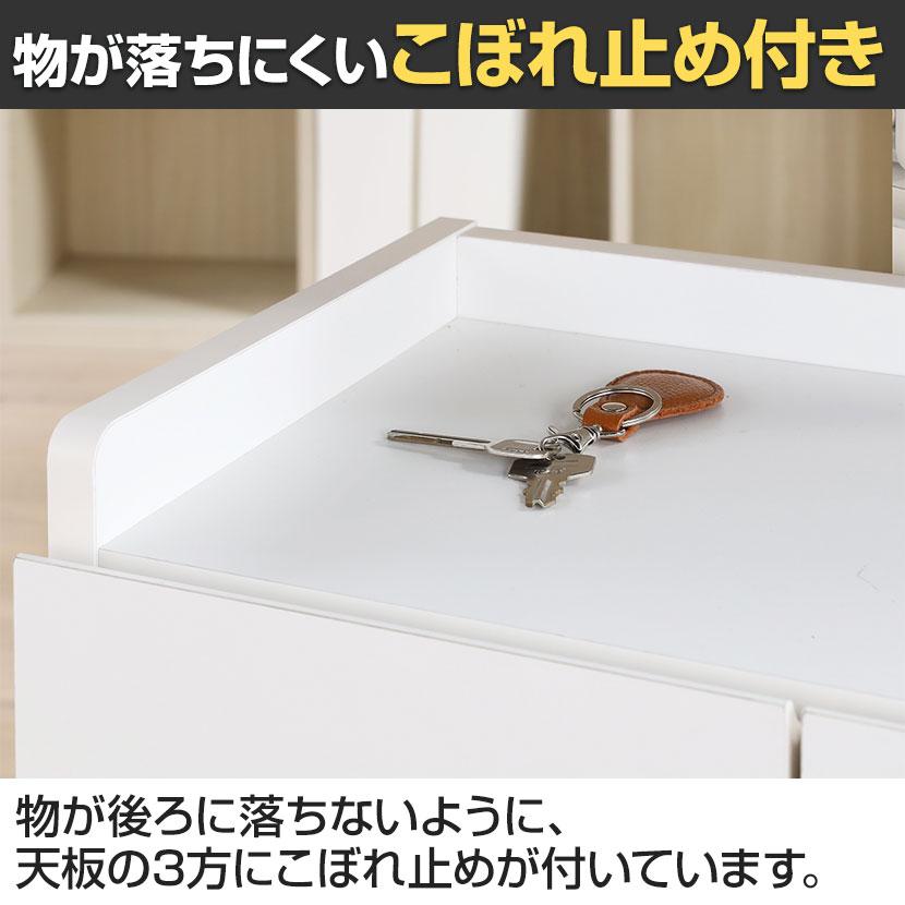 白井産業 サイドワゴン オフィスコ2 鍵付き OF2-6050DC ホワイト 幅500