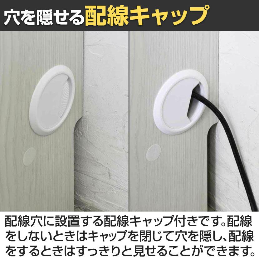 ▼リサイクルショップだいえい　壁面収納 キャビネット  耐震 ラッチ ダンパー付扉 楽天市場】耐震ラッチ付き 壁面収納の通販