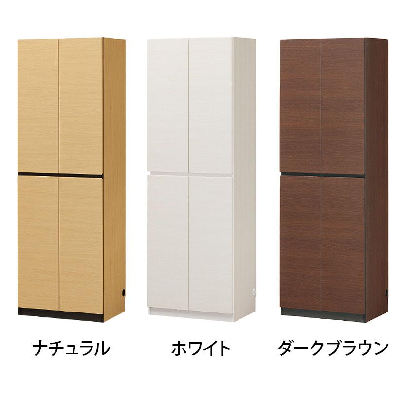 白井産業 キャビネット 壁面収納 本棚 配線穴 耐震ラッチ ダンパー付き