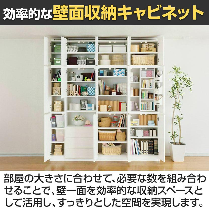 ラック 壁面収納 上置き POR-1860用 天井突っ張り ポルターレ POR-5560D U 幅600×奥行416×高さ550〜650mm 白井産業 国産_9