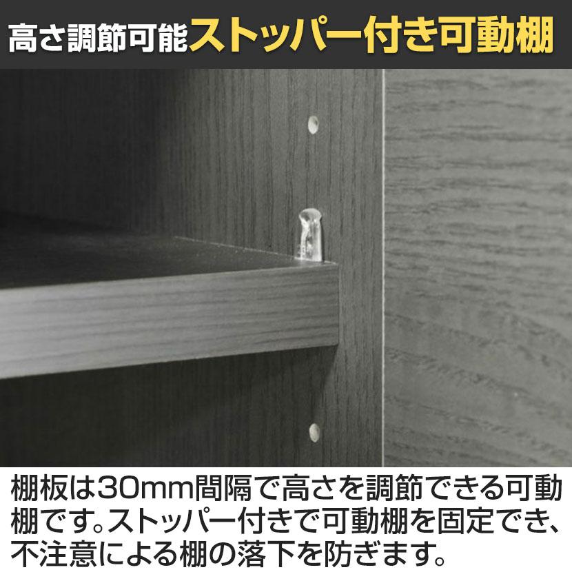 ラック 壁面収納 上置き POR-1860用 天井突っ張り ポルターレ POR-5560D U 幅600×奥行416×高さ550〜650mm 白井産業 国産_13