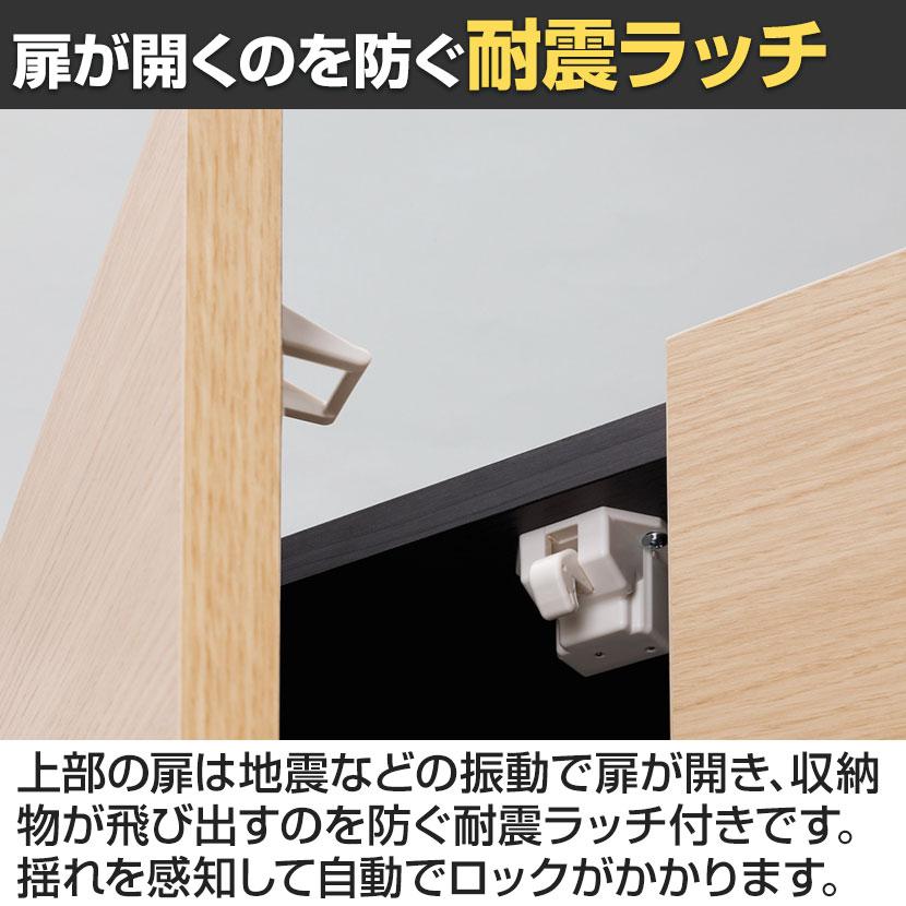 ラック 壁面収納 上置き POR-1860用 天井突っ張り ポルターレ POR-5560D U 幅600×奥行416×高さ550〜650mm 白井産業 国産_14