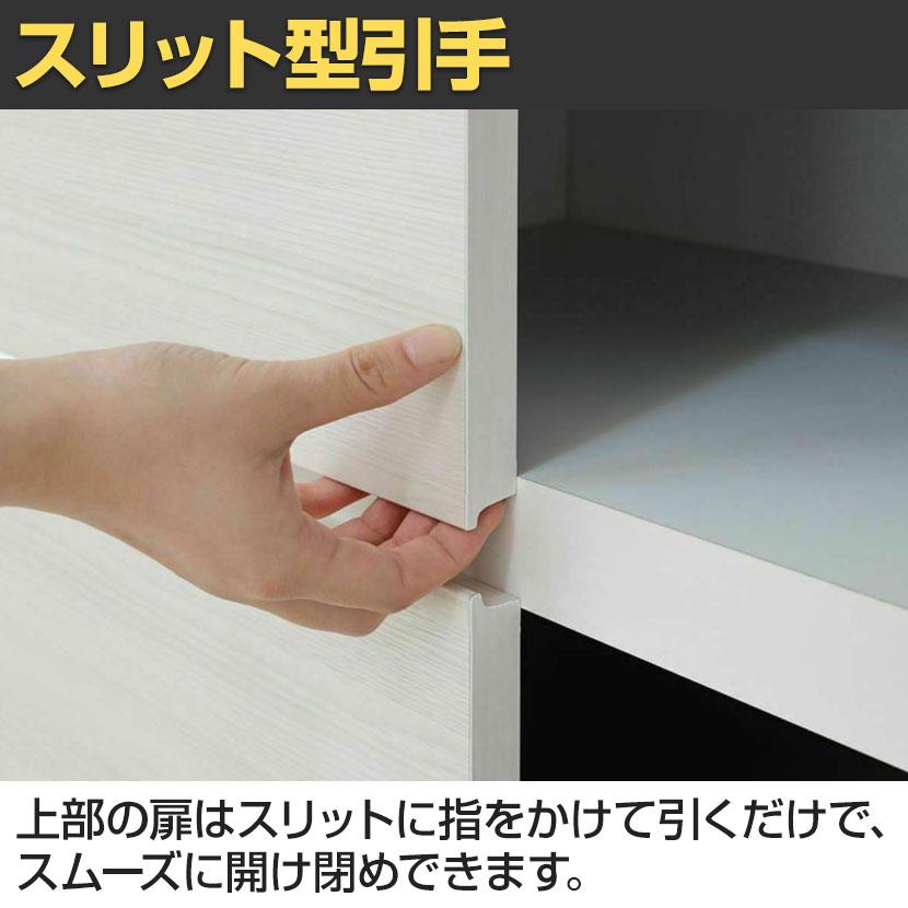 ラック 壁面収納 上置き POR-1860用 天井突っ張り ポルターレ POR-5560D U 幅600×奥行416×高さ550〜650mm 白井産業 国産_16