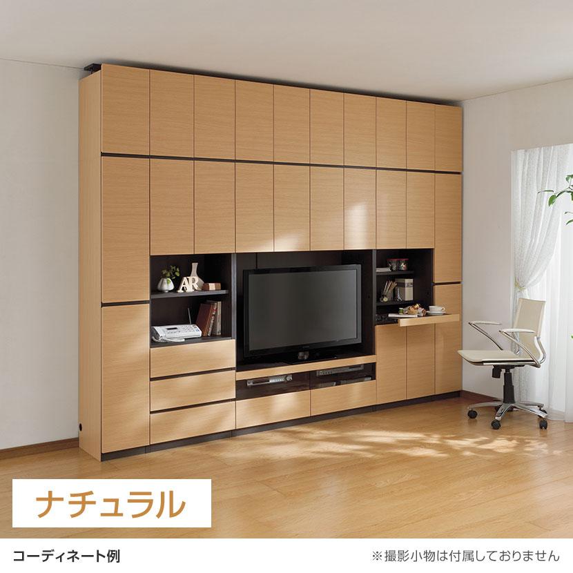 ラック 壁面収納 上置き POR-1860用 天井突っ張り ポルターレ POR-5560D U 幅600×奥行416×高さ550〜650mm 白井産業 国産_2