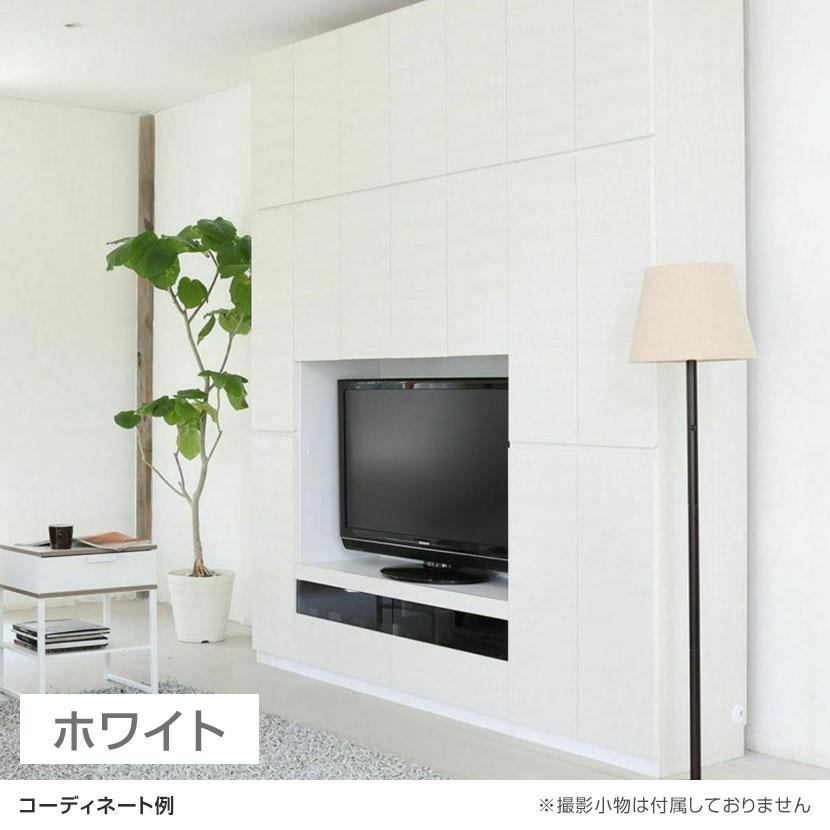 ラック 壁面収納 上置き POR-1860用 天井突っ張り ポルターレ POR-5560D U 幅600×奥行416×高さ550〜650mm 白井産業 国産_5