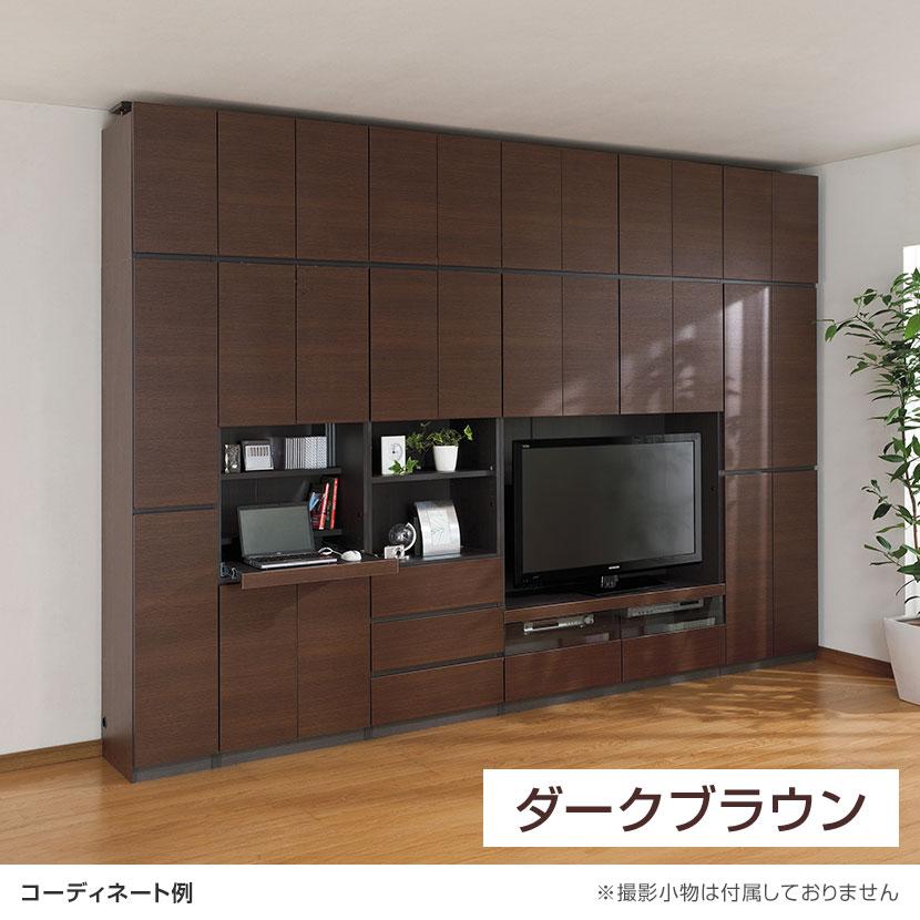ラック 壁面収納 上置き POR-1860用 天井突っ張り ポルターレ POR-5560D U 幅600×奥行416×高さ550〜650mm 白井産業 国産_6