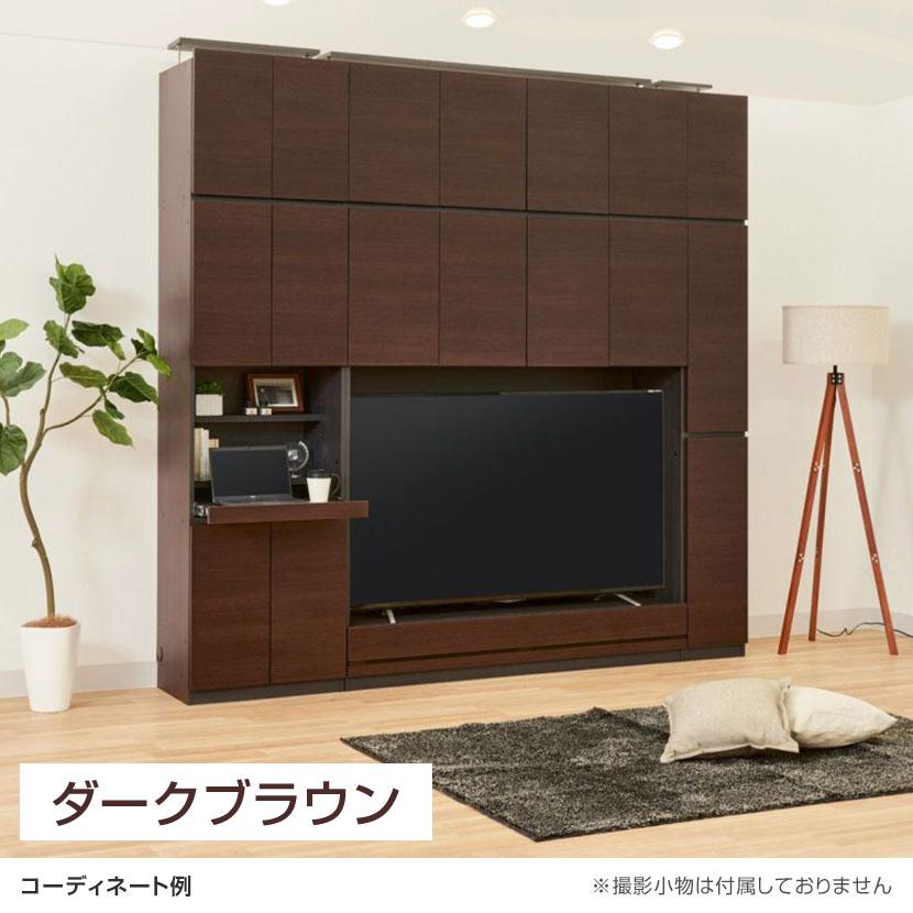 ラック 壁面収納 上置き POR-1860用 天井突っ張り ポルターレ POR-5560D U 幅600×奥行416×高さ550〜650mm 白井産業 国産_7