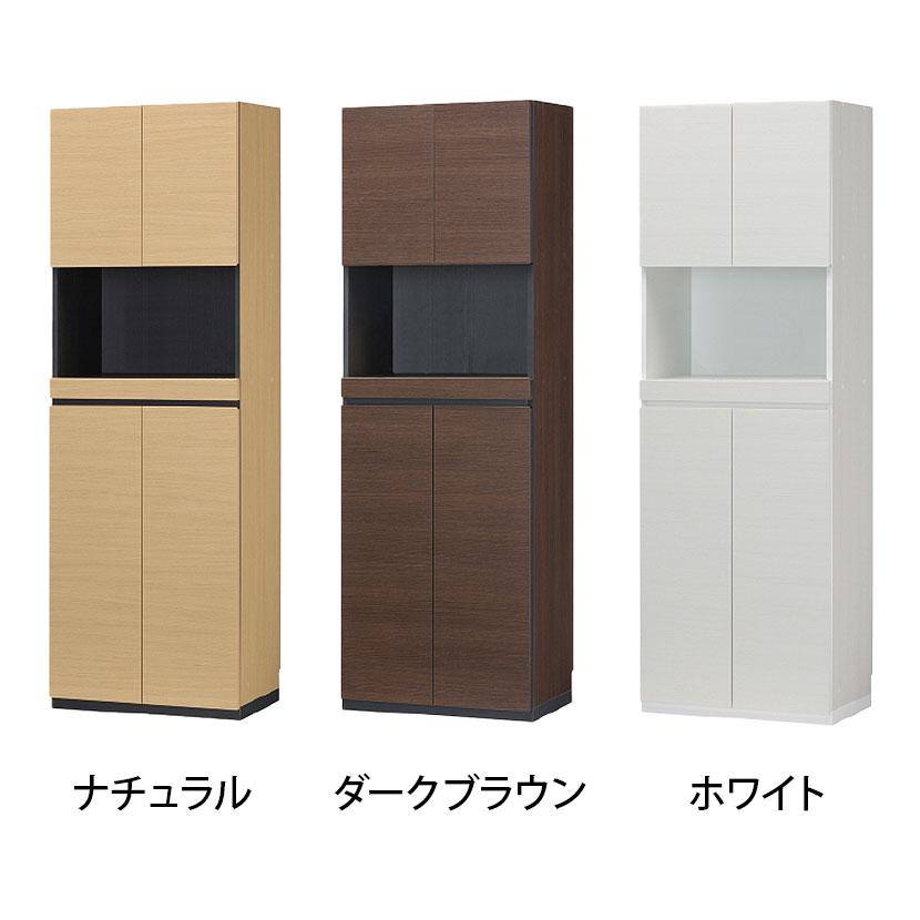 白井産業 シューズボックス 下駄箱 ダンパー付扉 樹脂棚 巾木よけ