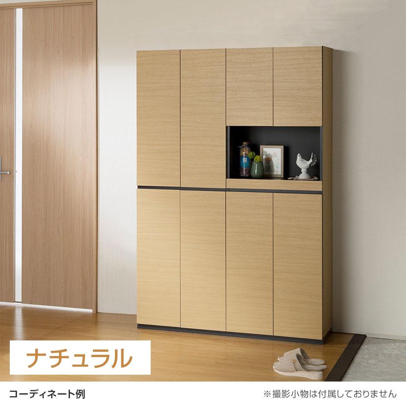 白井産業 シューズボックス 下駄箱 ダンパー付扉 樹脂棚 巾木よけ
