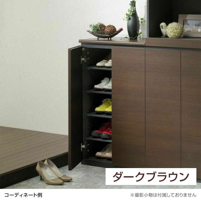 白井産業 シューズボックス 下駄箱 ダンパー付扉 樹脂棚 巾木よけ