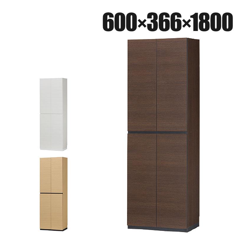 白井産業 シューズボックス 下駄箱 ダンパー付扉 樹脂棚 巾木よけ