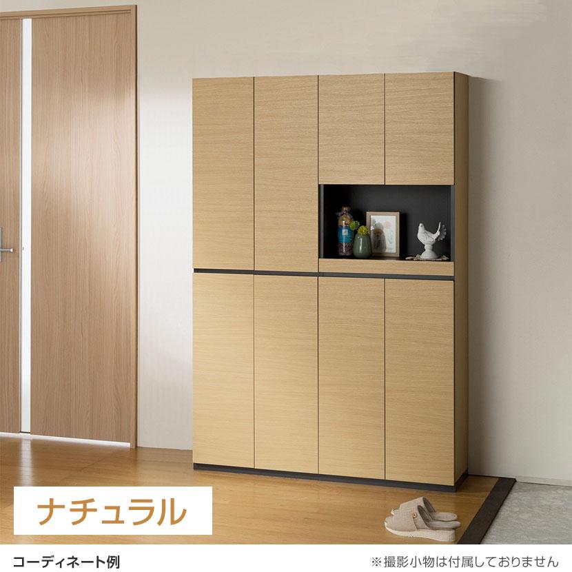 白井産業 シューズボックス 下駄箱 ダンパー付扉 樹脂棚 巾木よけ