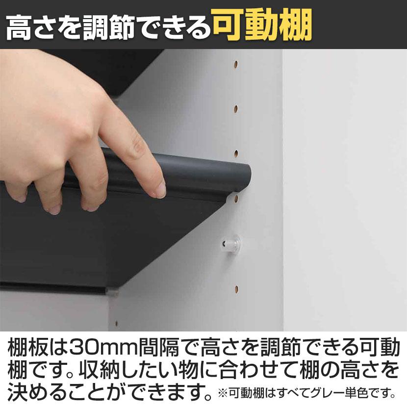 白井産業 シューズボックス 下駄箱 ダンパー付扉 樹脂棚 巾木よけ